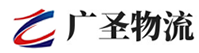 深圳到黔西南物流公司